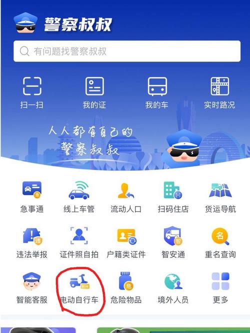 电动车牌照办理,速来了解!拿到牌照只需几天?