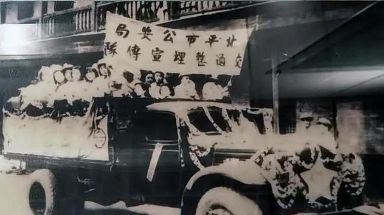 京城车牌靓号流转记：见证城市繁华变迁