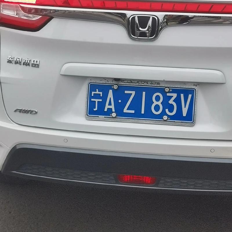 南京车牌靓号管家：智慧选号，解锁车牌新境界