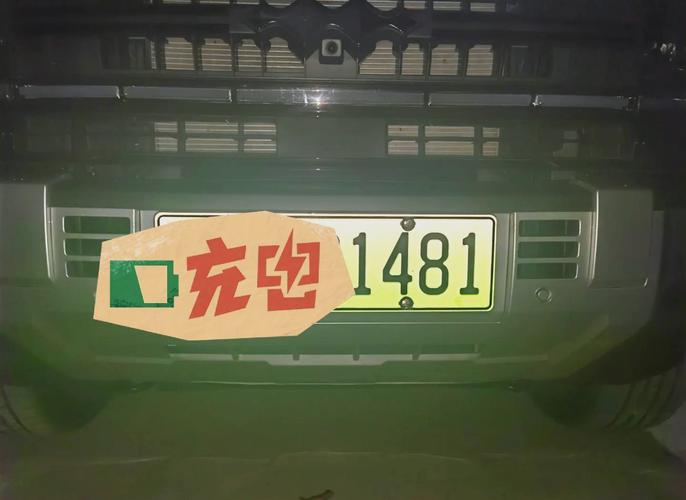 菲律宾车牌靓号：一串数字，一个梦想的起点