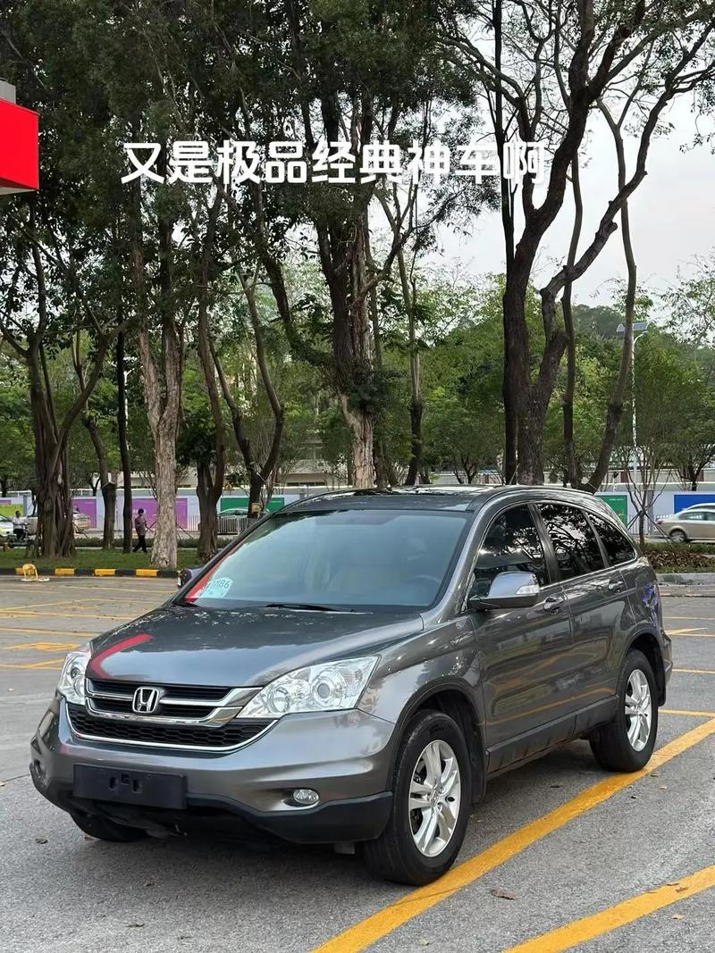 深圳二手车车牌:抢手资源,价格飙升!