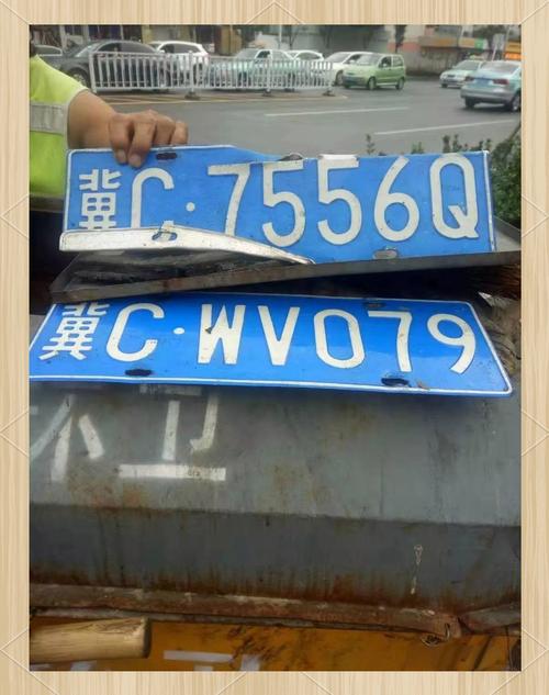 捡到车牌怎么办?教你正确处理方式,别让好心办坏事!