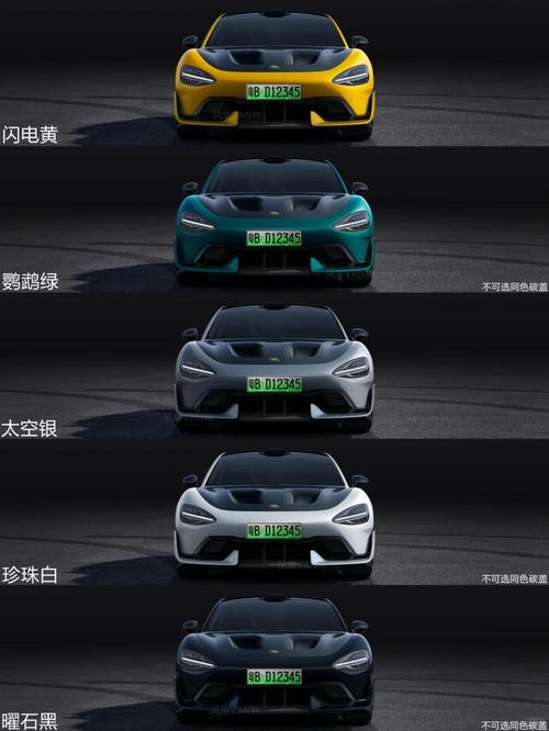 比亚迪车牌号平移:车牌文化新潮流,车牌新玩法引发热议!