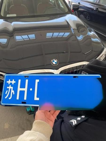 苏V车牌：江苏车友专属标识大！