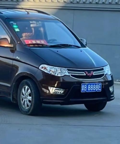 晋中车牌靓号热售：绝版号码等你来抢！