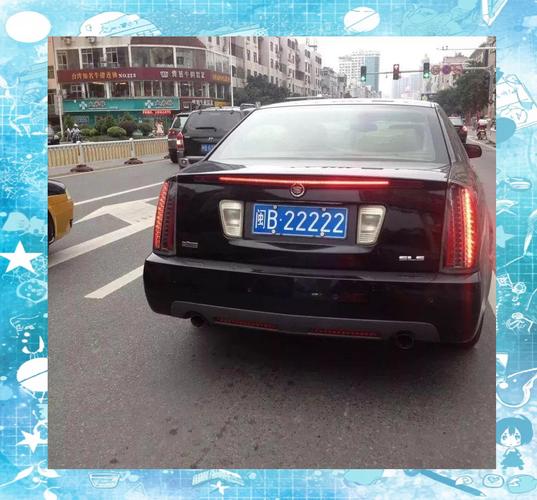 探寻莆田车牌靓号:寻梦之地的幸运号码之旅