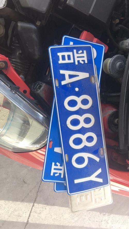 车牌号靓号58同城,寻找你的专属幸运之旅