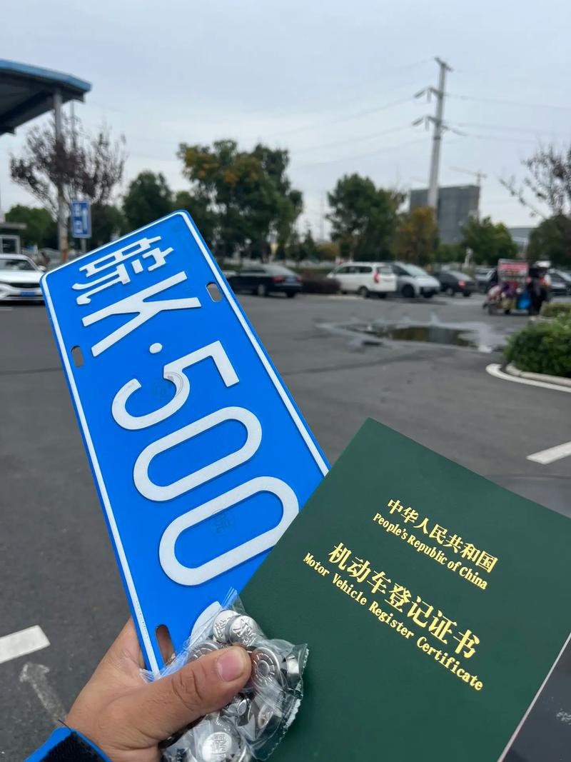 武汉车牌靓号再掀热潮，最新靓号信息曝光！”
