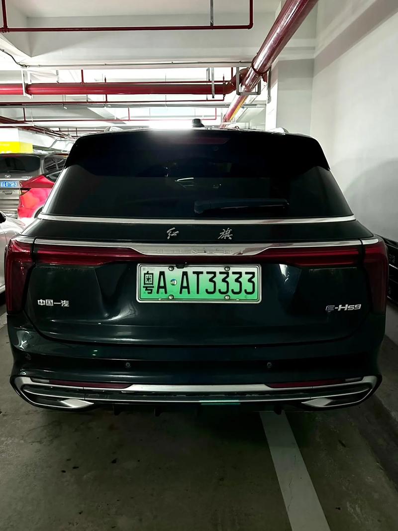广东车牌靓号6868,稀有号码热力出售!”