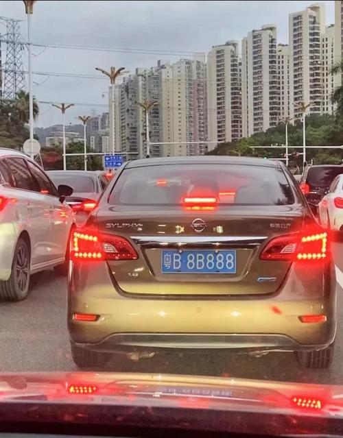 广东车牌靓号6868,稀有号码热力出售!”