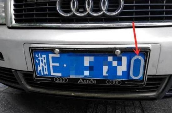 2024湘西车牌靓号限时抢购，绝不容错过的投资良机！