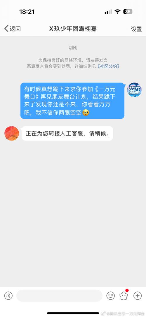 永州车牌靓号抢购热潮：万元靓号瞬间被秒杀！