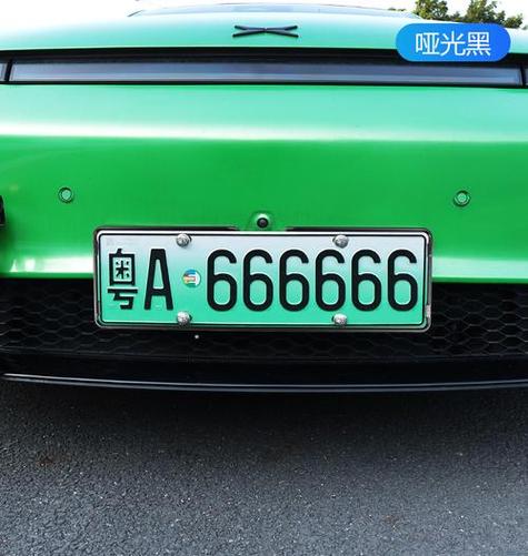 上海绿色车牌正式启用，环保出行新风尚！
