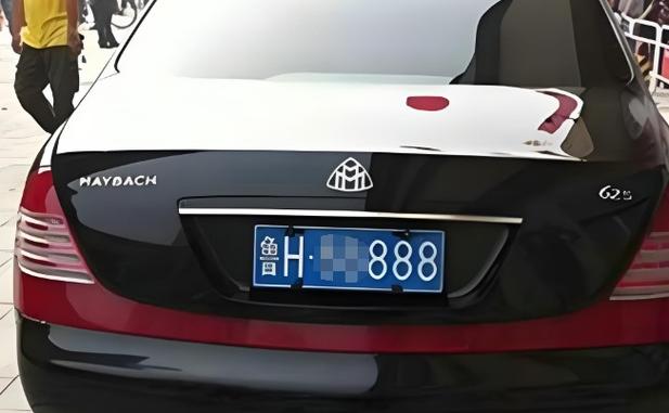 临沂车牌个人转让，绝版5555车牌等你来抢！