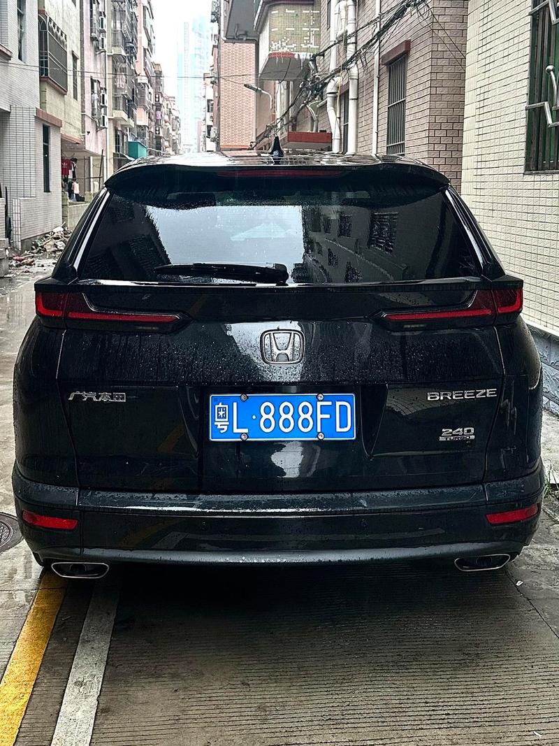 惠州车牌靓号，遇见美好未来