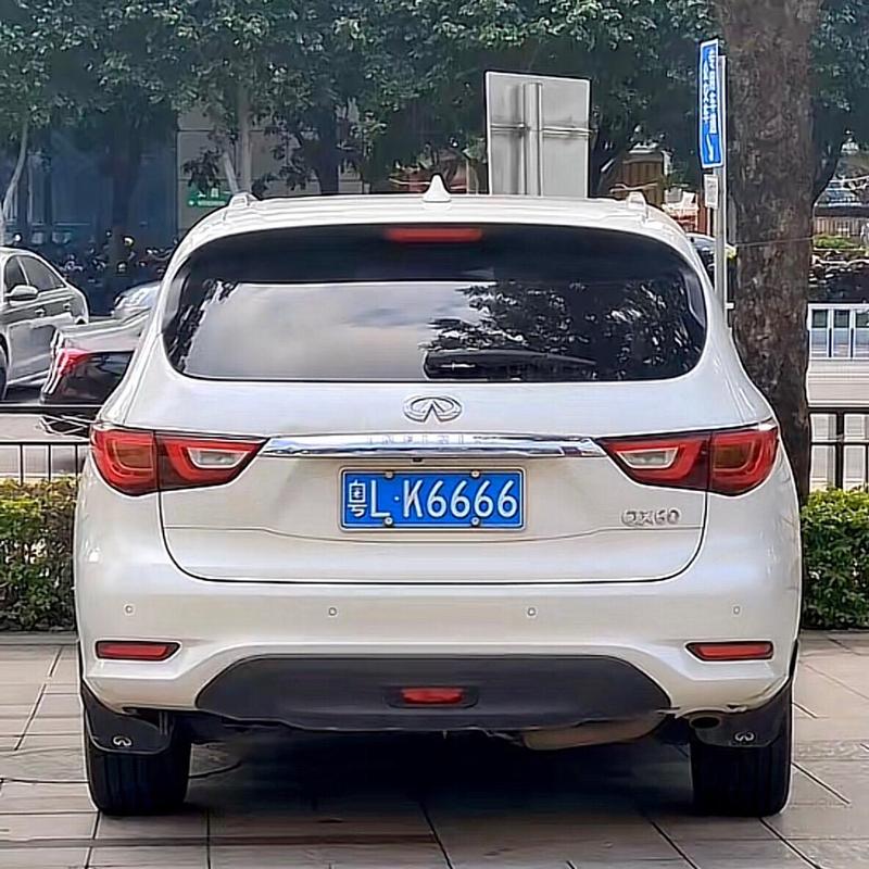 惠州车牌靓号，遇见美好未来