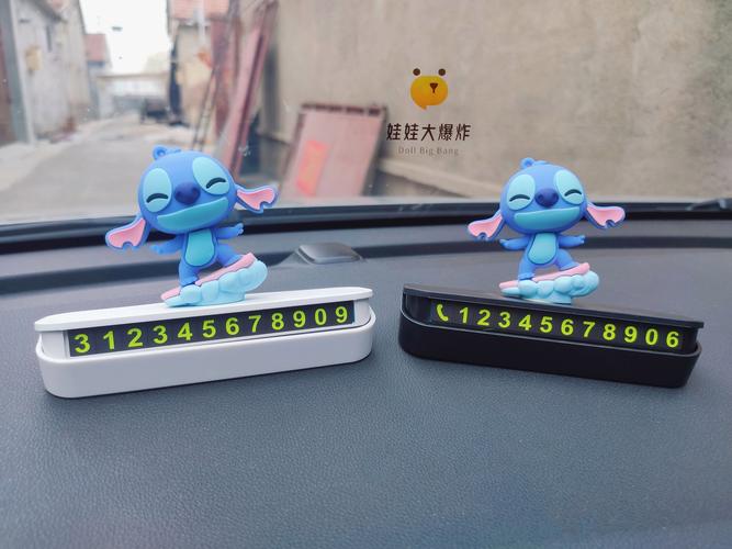 Wendy盲盒停车牌，潮流酷炫一车难求！
