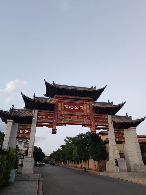 楚雄车牌大：独特标识彰显地方特色！
