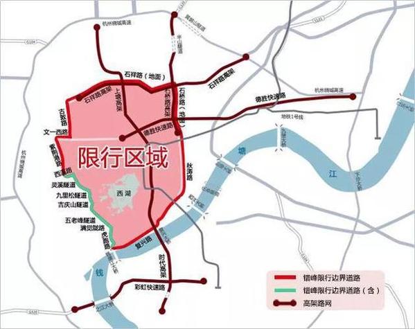 杭州车牌在宁波限行？最新交通政策解读来袭！