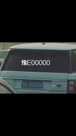杭州惊现00000”车牌，数字靓号引车友热议！