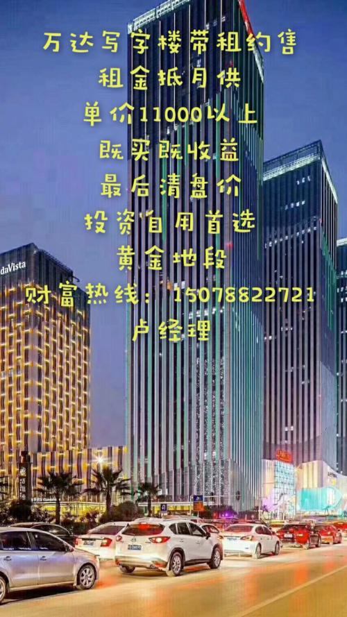 抢眼宣城车牌靓号，投资自用两相宜！”