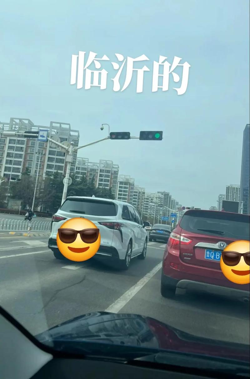 鲁A车牌，山东城市新风尚！
