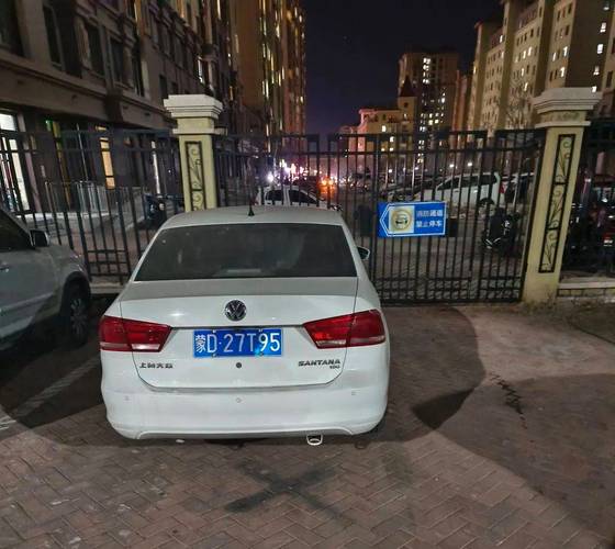 东胜车牌靓号，独特魅力等你来寻
