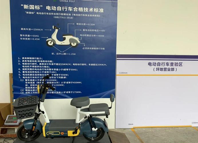 深圳M牌电动车新规来袭，车主们如何应对？