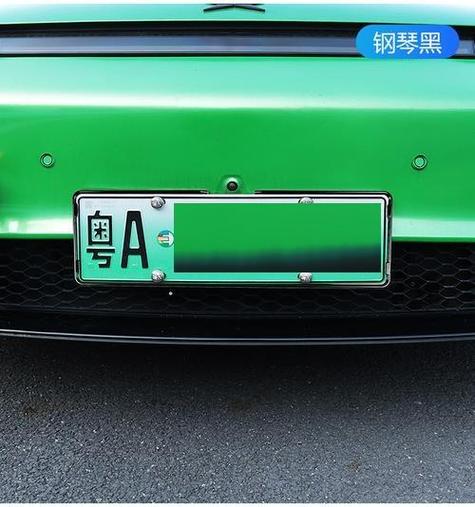 粤A车牌靓号电动车：绿色出行新潮流，车牌号竟成焦点！