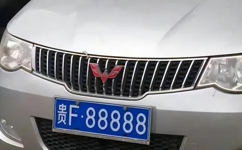 包头车牌靓号：88888，错过等千年，抢购正当时！