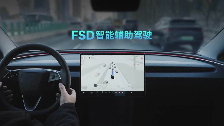 特斯拉APP绑定车牌，智能出行新体验