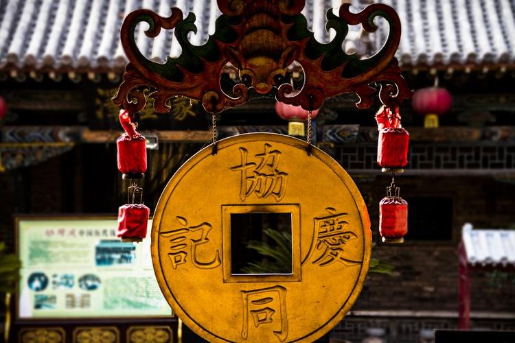 平遥车牌靓号:一窥数字背后的故事