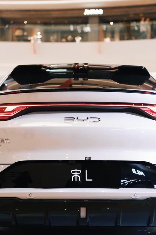 比亚迪宋车牌保护框：守护爱车，彰显个性！