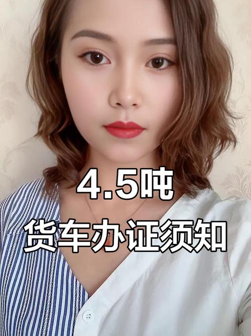 黄牌蓝牌同号，车牌新规引发热议！