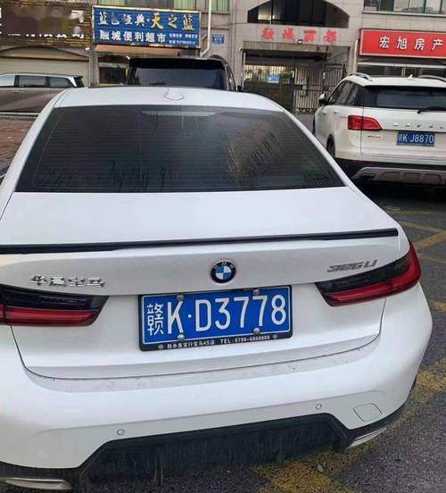 江西赣K靓号车牌横空出世，车牌收藏界再掀热潮！