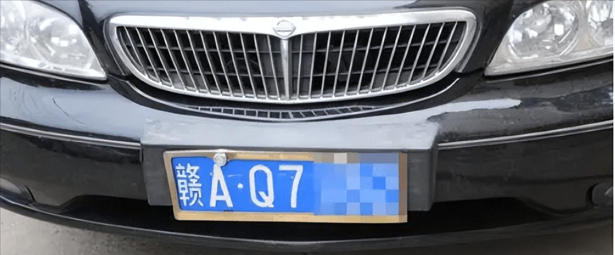 江西赣K靓号车牌横空出世，车牌收藏界再掀热潮！