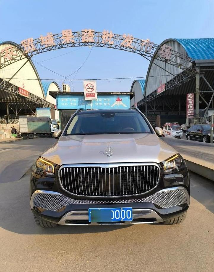 烟台车牌靓号0000，传承非凡，寻主启程！