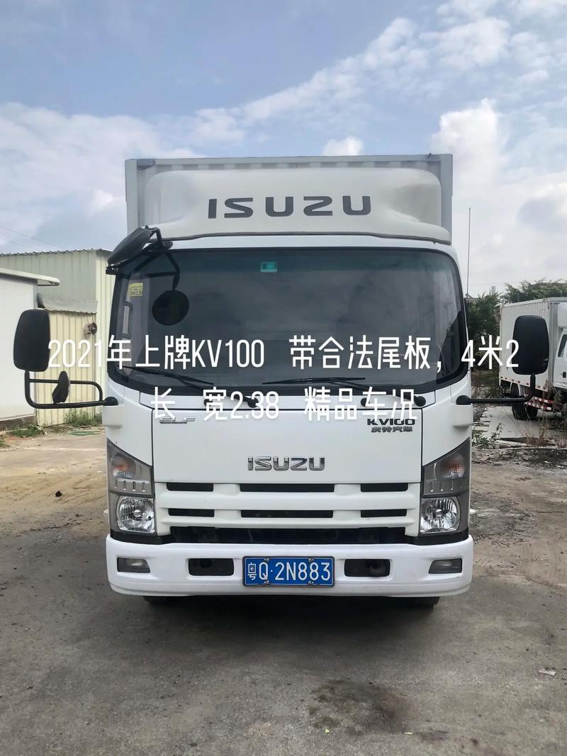 蓝牌货车牌照换小车攻略：轻松实现驾驶小车的梦想！