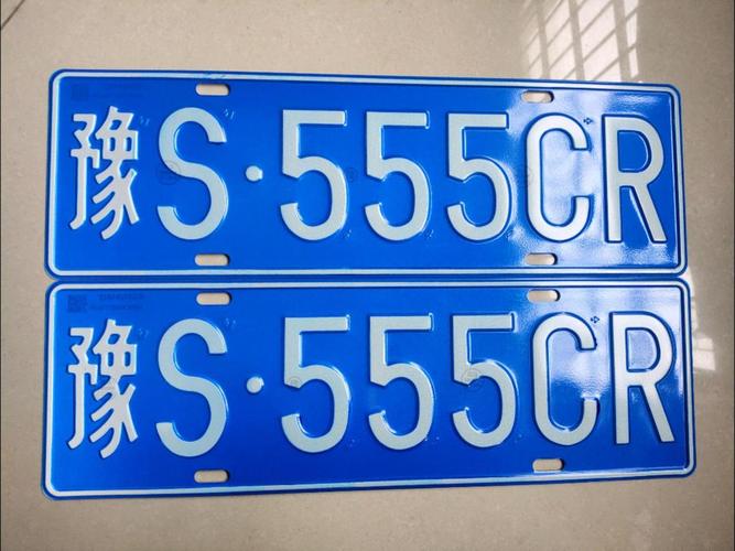 南宁车牌中的珍品:豹子号车牌,尽显城市风采