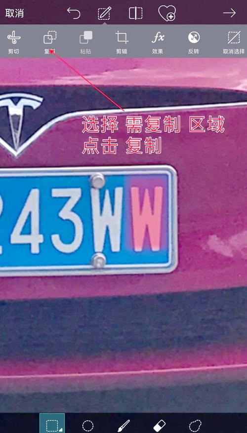 厦门车牌新玩法:自选车牌网站,个性车牌轻松拥有!