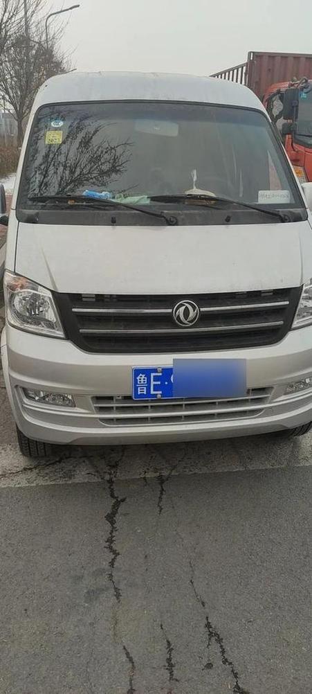 东营车牌靓号:彰显城市魅力的独特符号