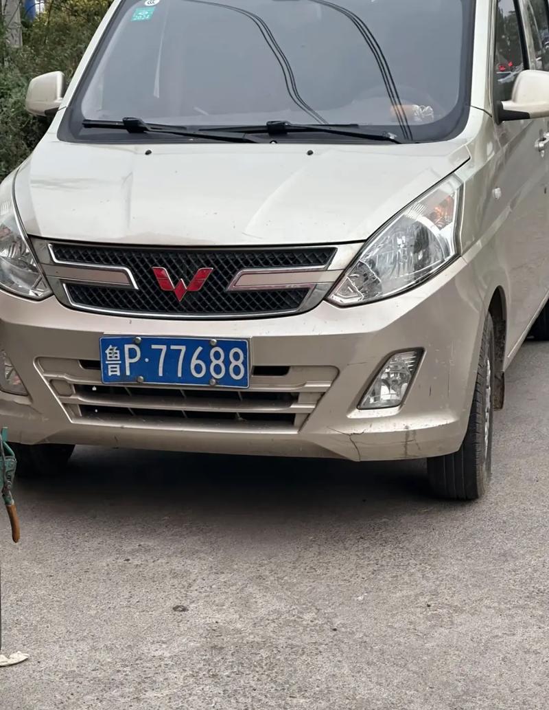 豫F车牌号码背后的故事:这个城市的热门车牌你了解吗?