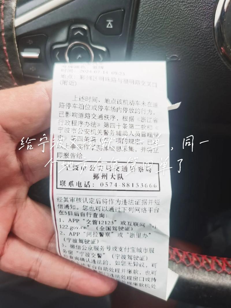 平江路成外地车牌停车热点,停车难问题亟待解决!