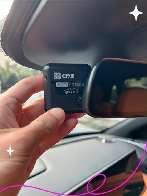 车牌未换,ETC却换新?车辆更换ETC的便捷之路