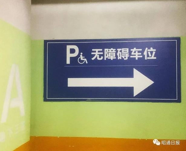 崇文门新世界停车牌焕新升级，便捷出行再升级！