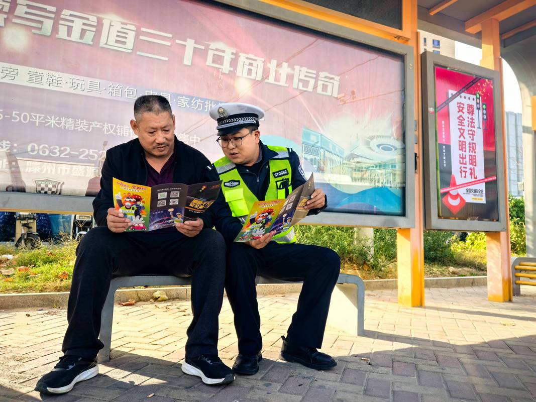 车牌特勤:交警神秘力量守护城市安全