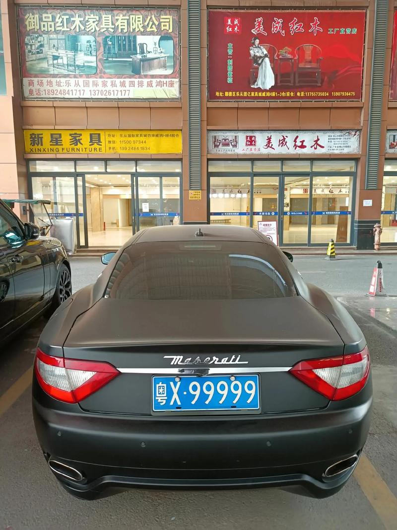 T型车牌标志,这款豪车究竟是谁的座驾?
