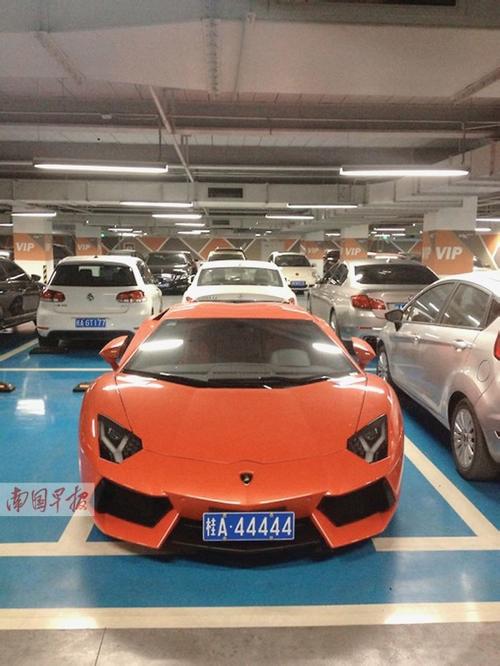 威海车牌靓号444:车牌中的明星