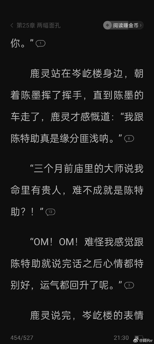 杭州车牌靓号竞拍风云录:数字背后的故事与情感纠葛