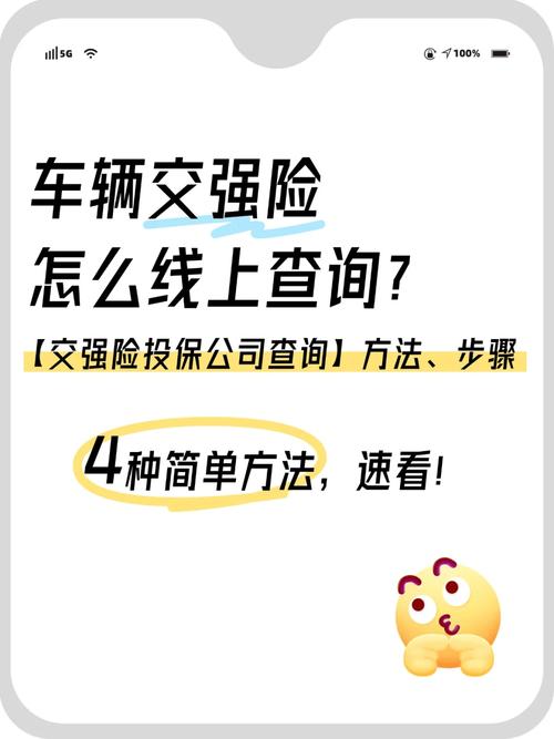 武汉车牌新规：车牌开头大，车主们速看！